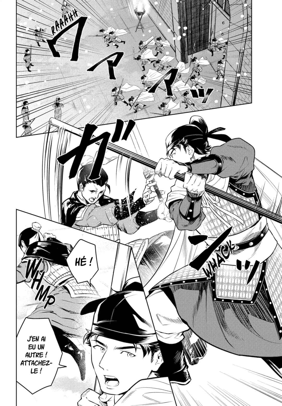 Chapter 81.2 - Page 18