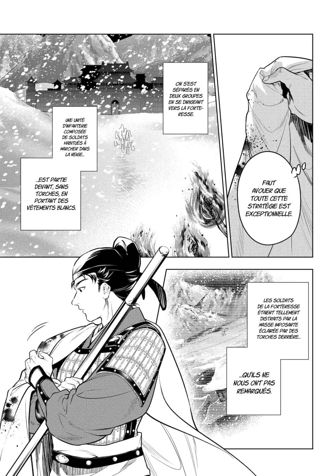 Chapter 81.2 - Page 21