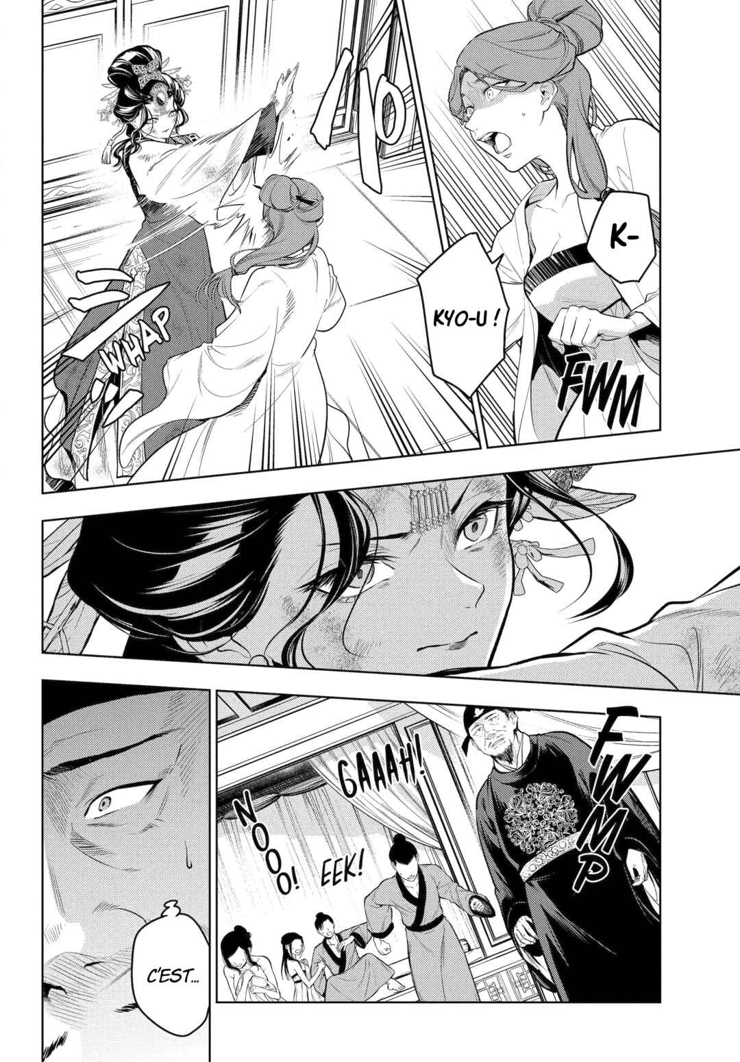 Chapter 81.2 - Page 6