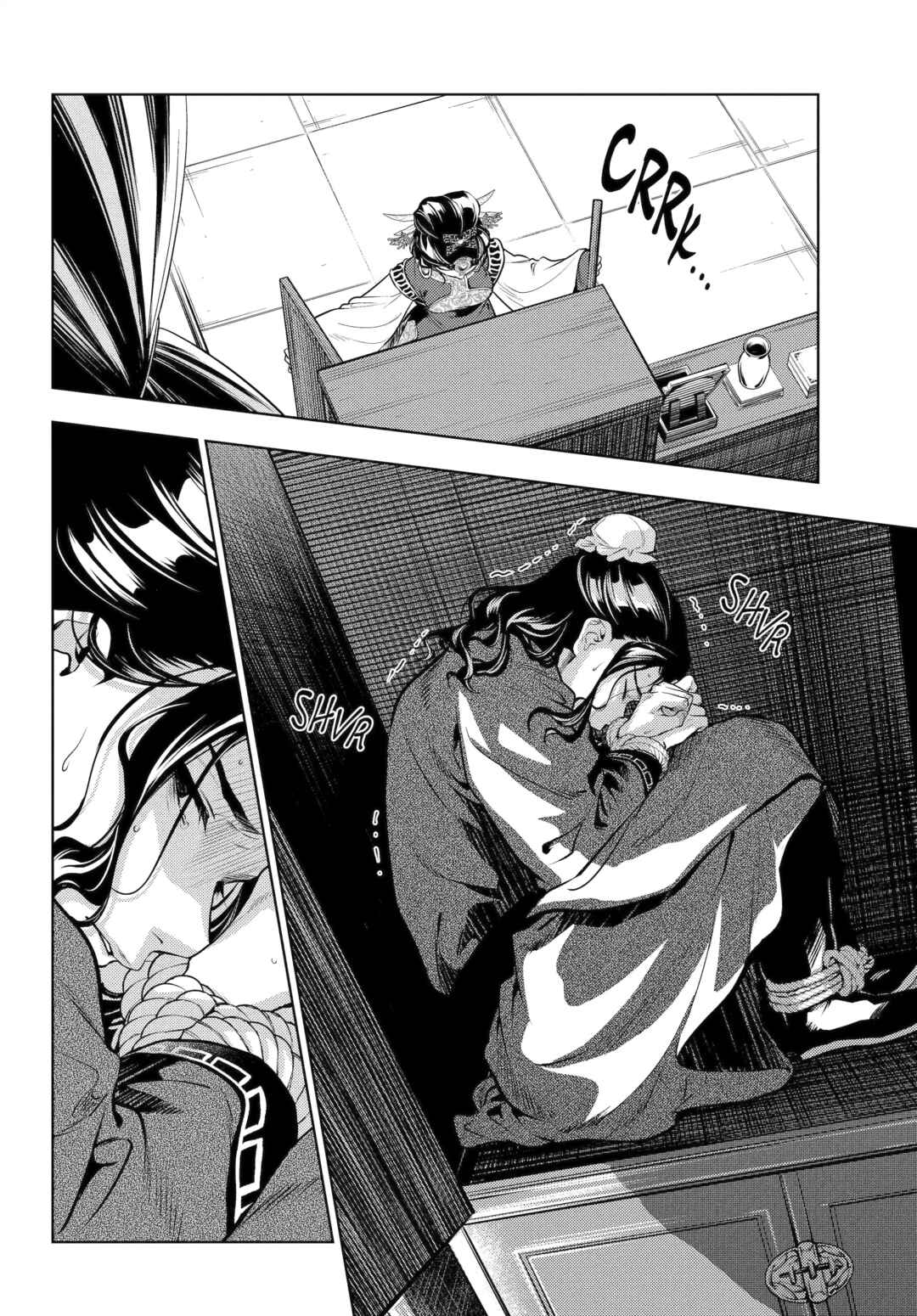 Chapter 81.2 - Page 8