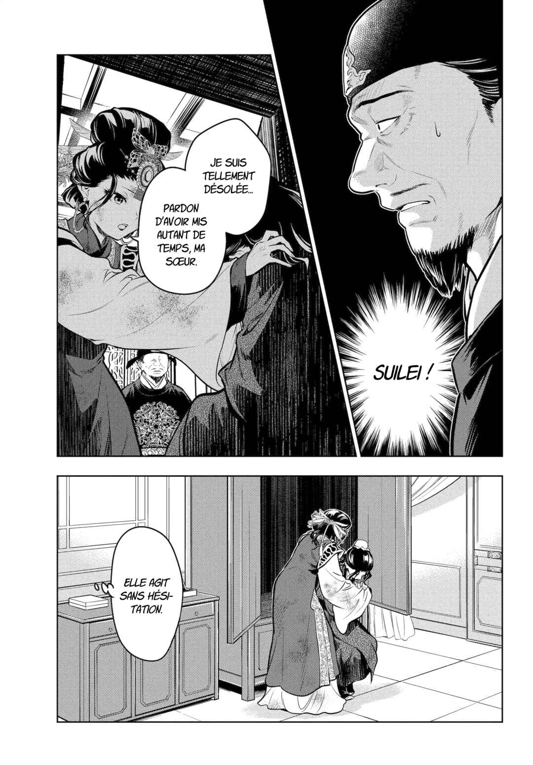 Chapter 81.2 - Page 9