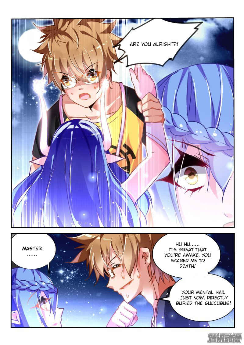 Chapter 123 - Page 4