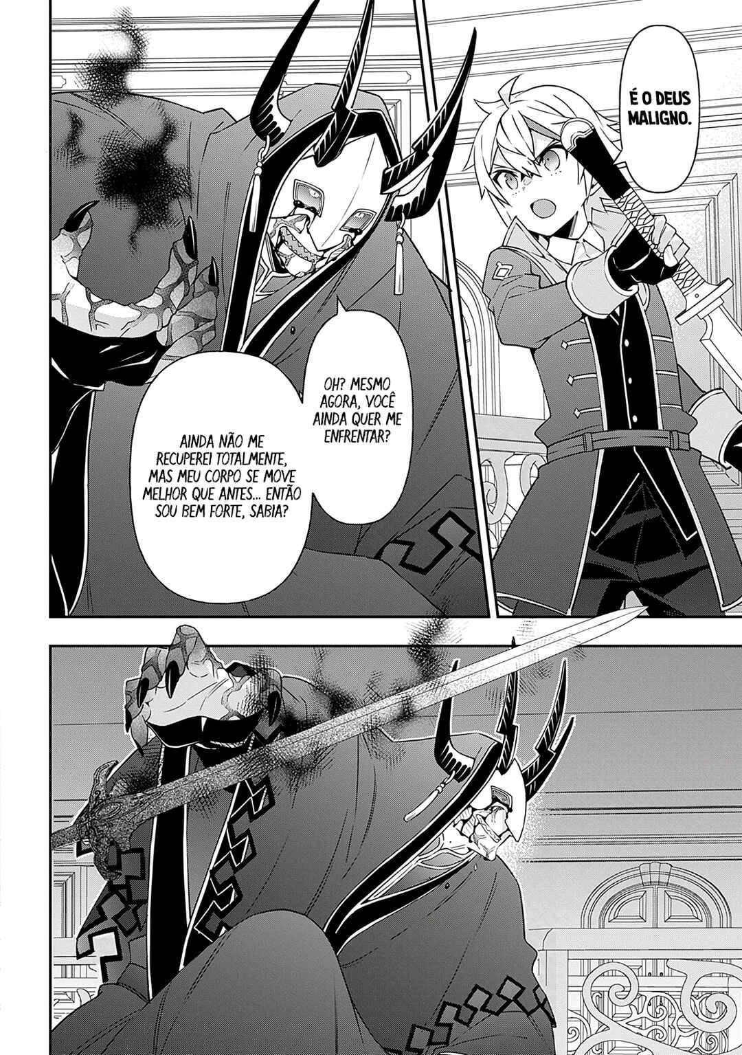 Chapter 74 - Page 11