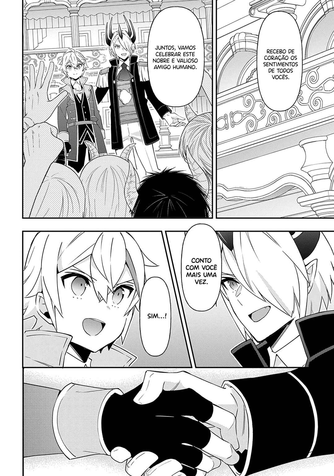 Chapter 74 - Page 19