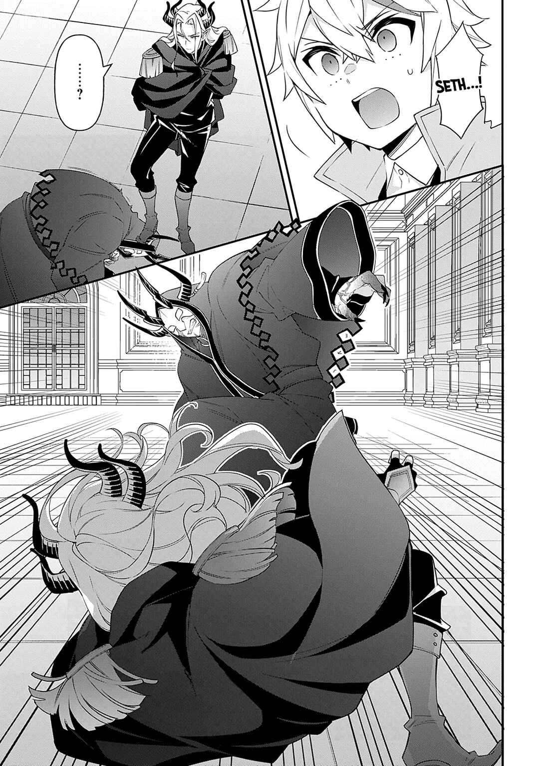 Chapter 74 - Page 6