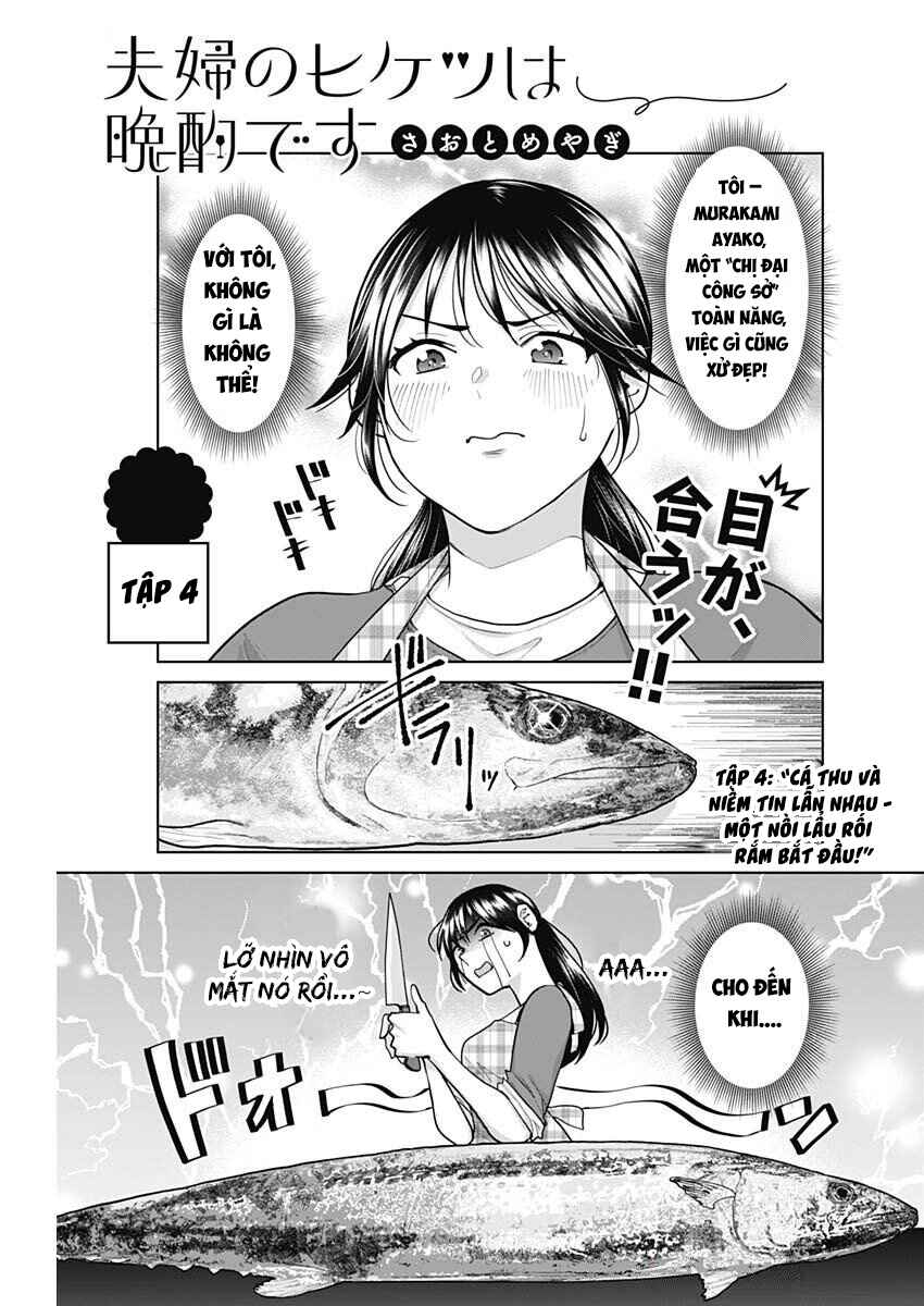 Chapter 4 - Page 2