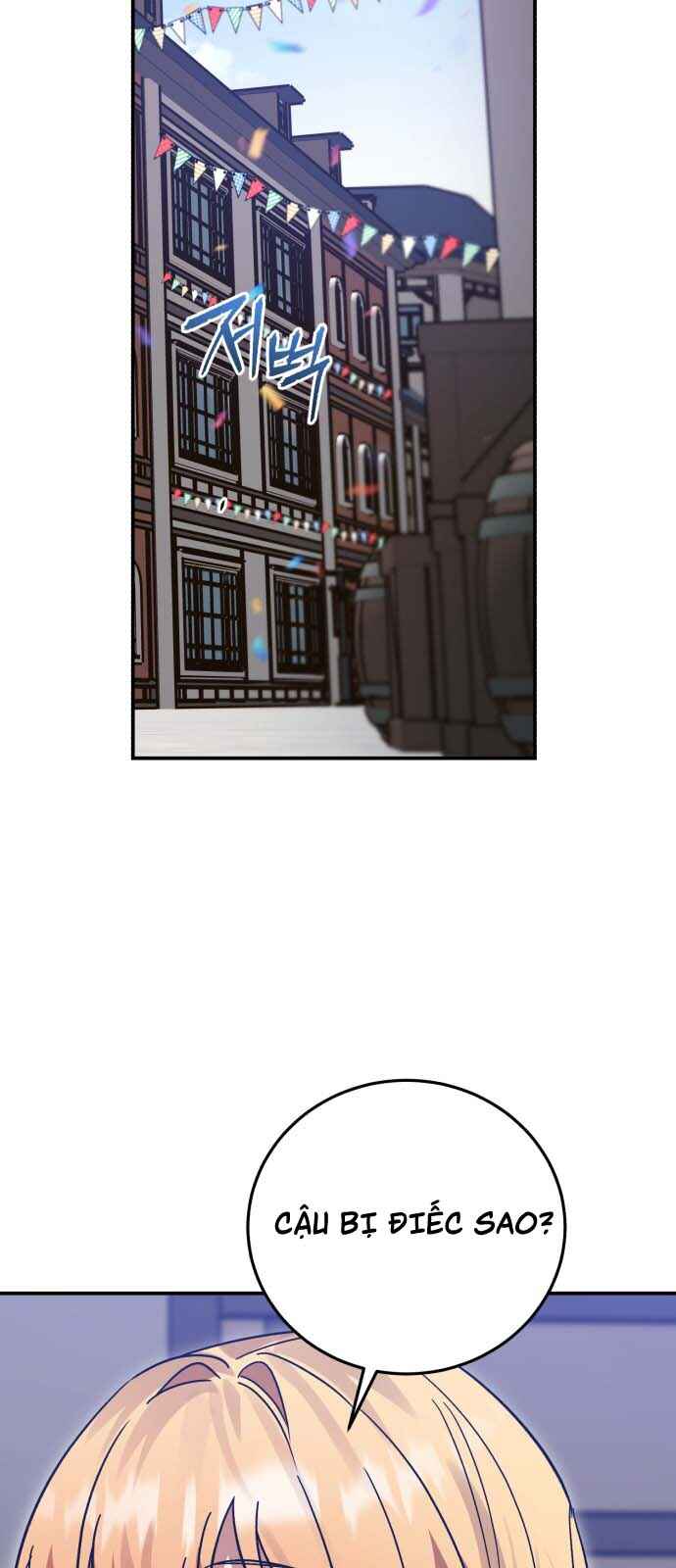 Chapter 92 - Page 24