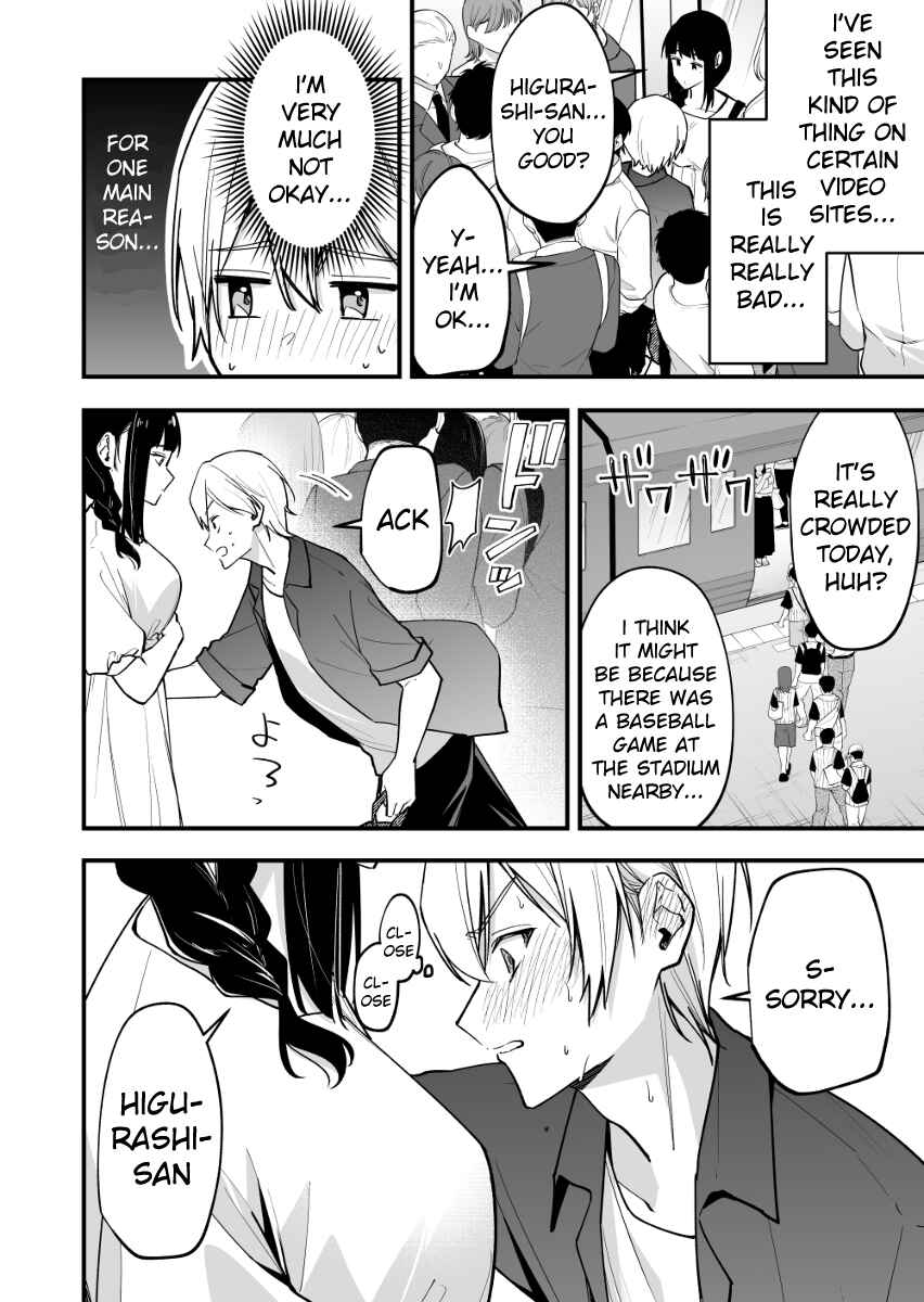 Chapter 39 - Page 2