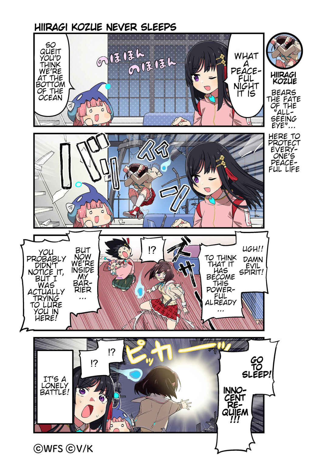 Chapter 43 - Page 1