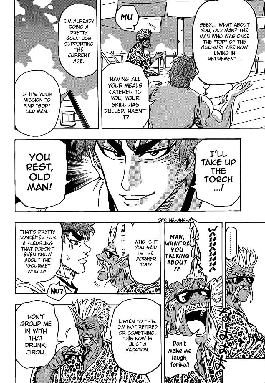 Chapter 101 - Page 17