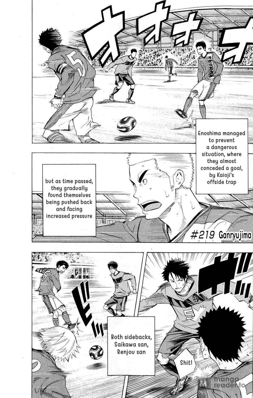 Chapter 219 - Page 1