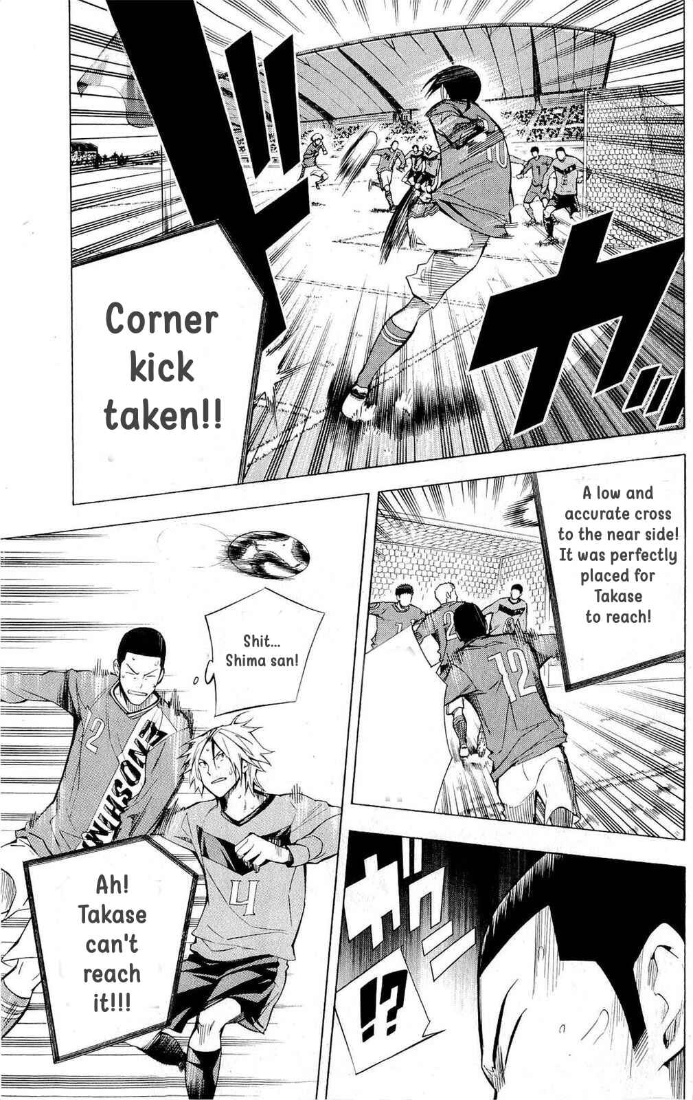 Chapter 219 - Page 15