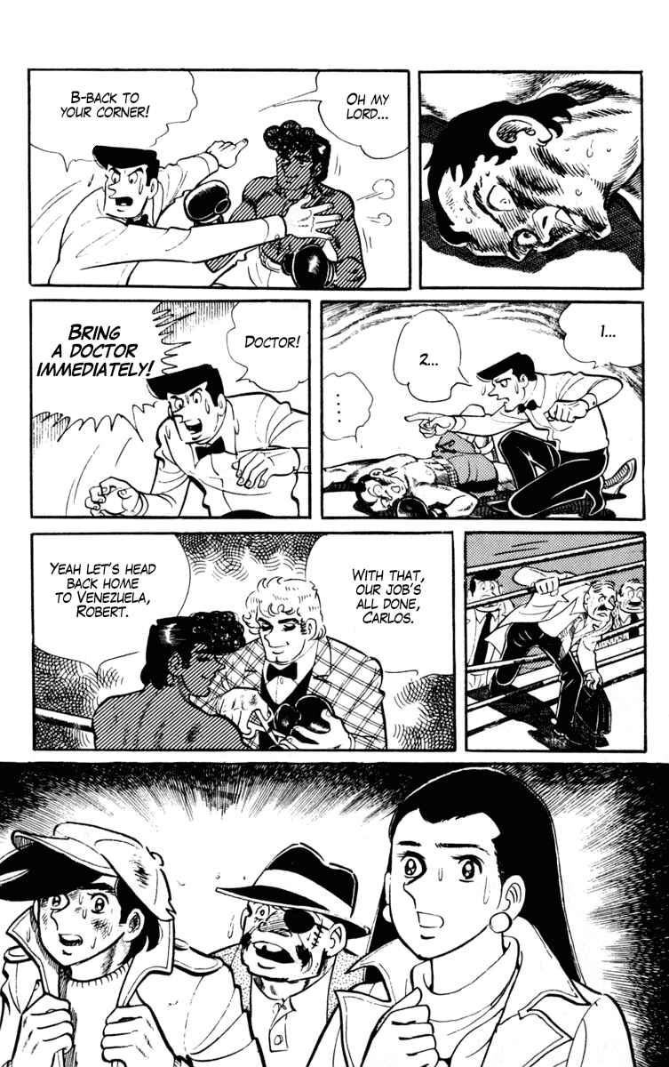 Chapter 98 - Page 17