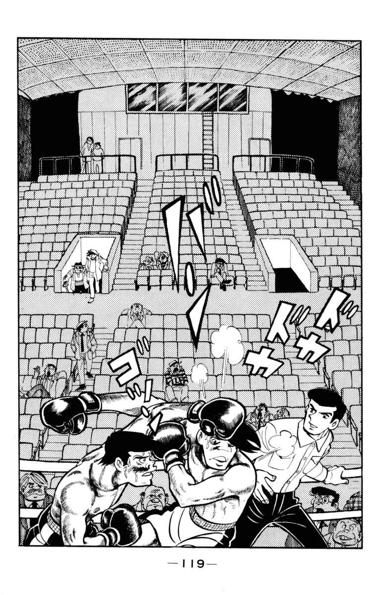 Chapter 98 - Page 5