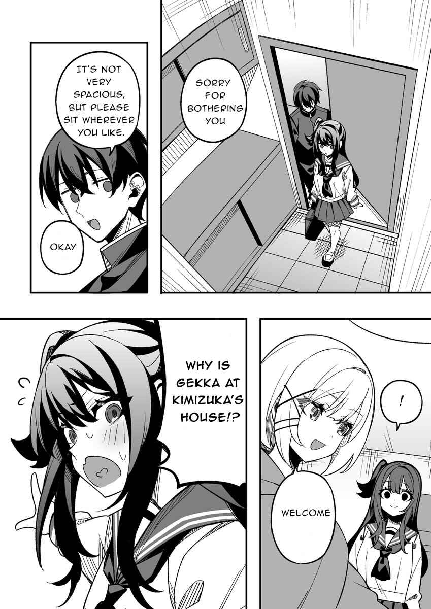 Chapter 14 - Page 1