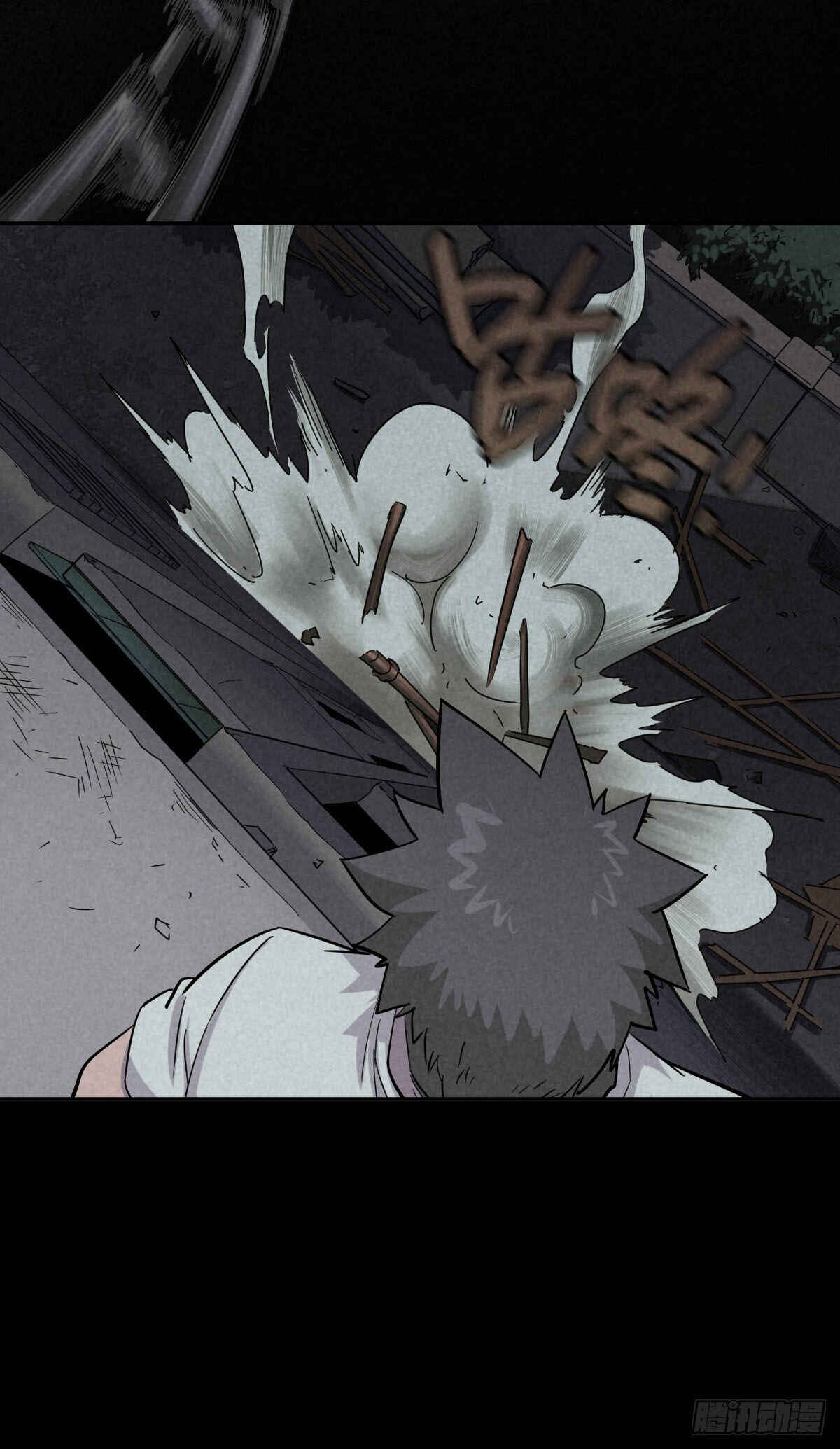 Chapter 44 - Page 16
