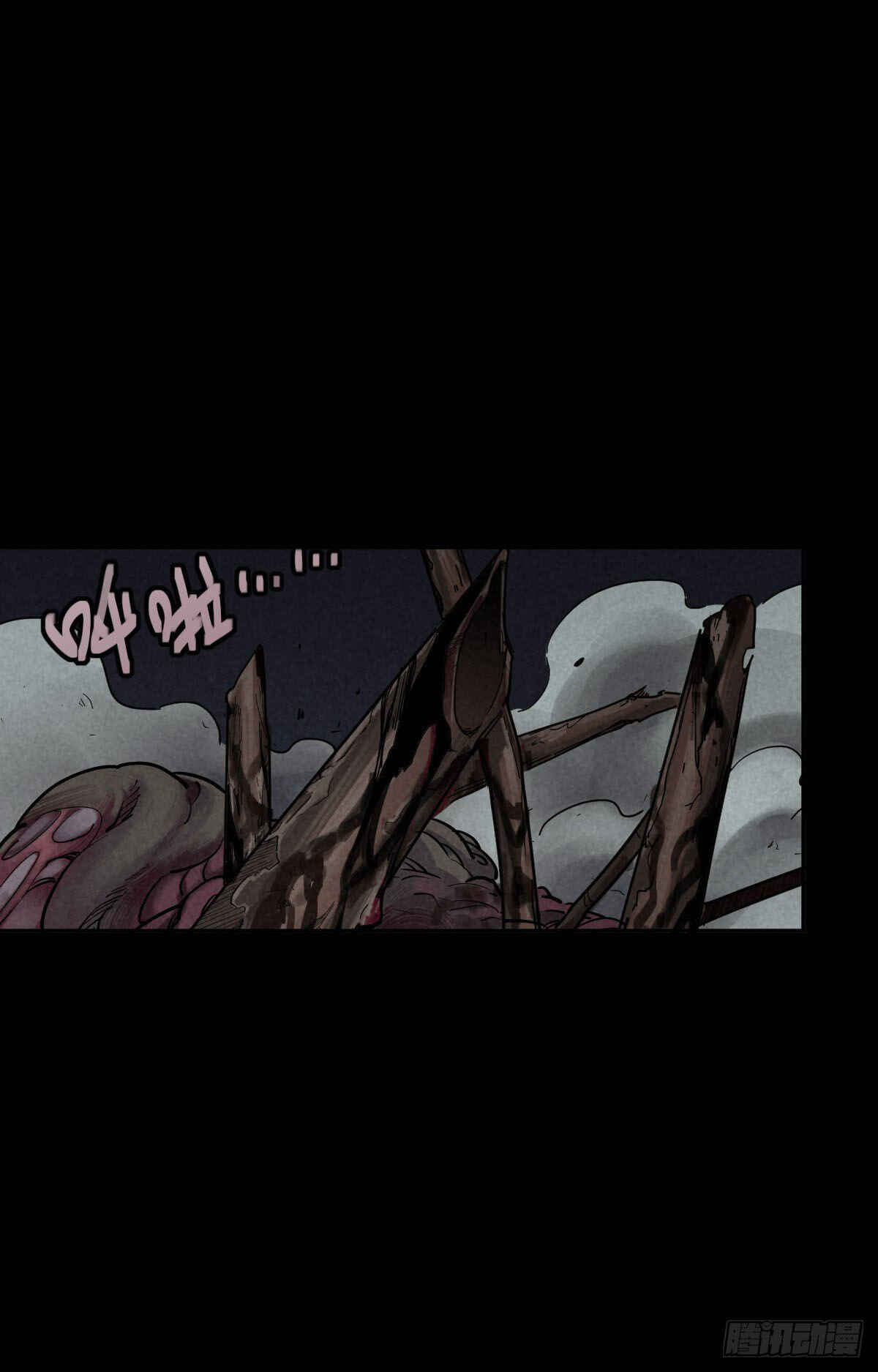 Chapter 44 - Page 21