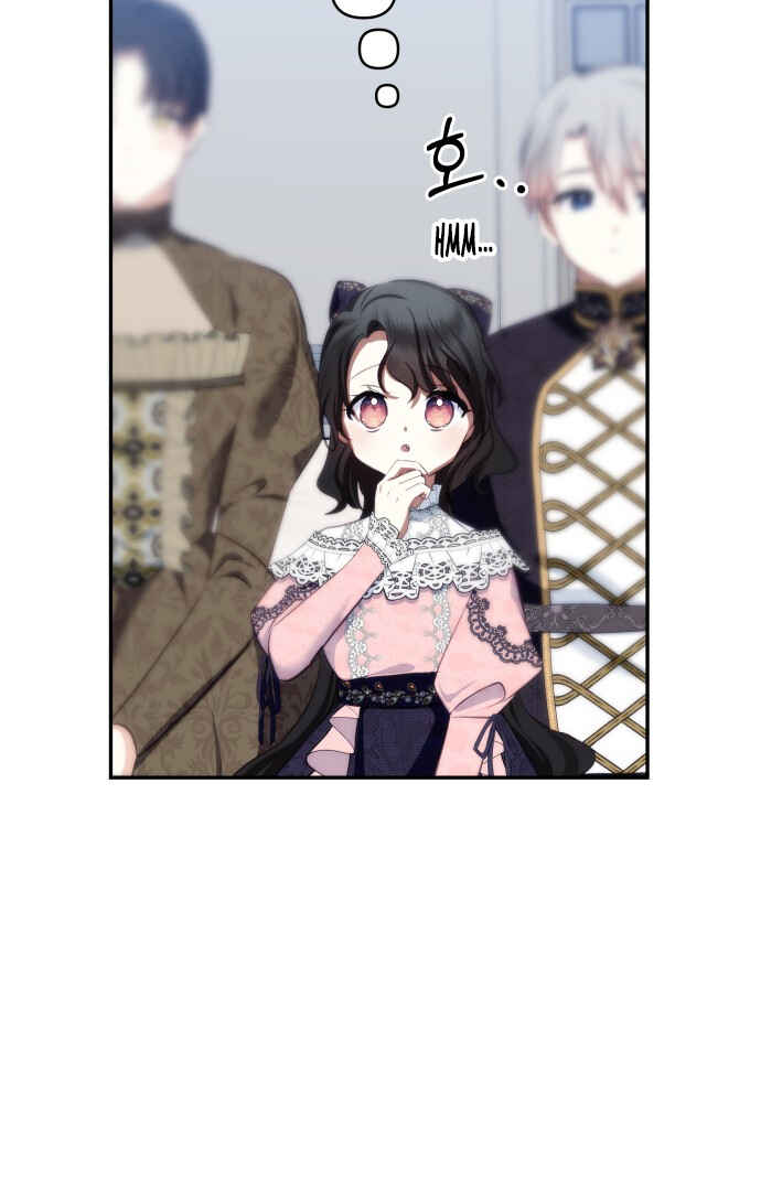 Chapter 90 - Page 42