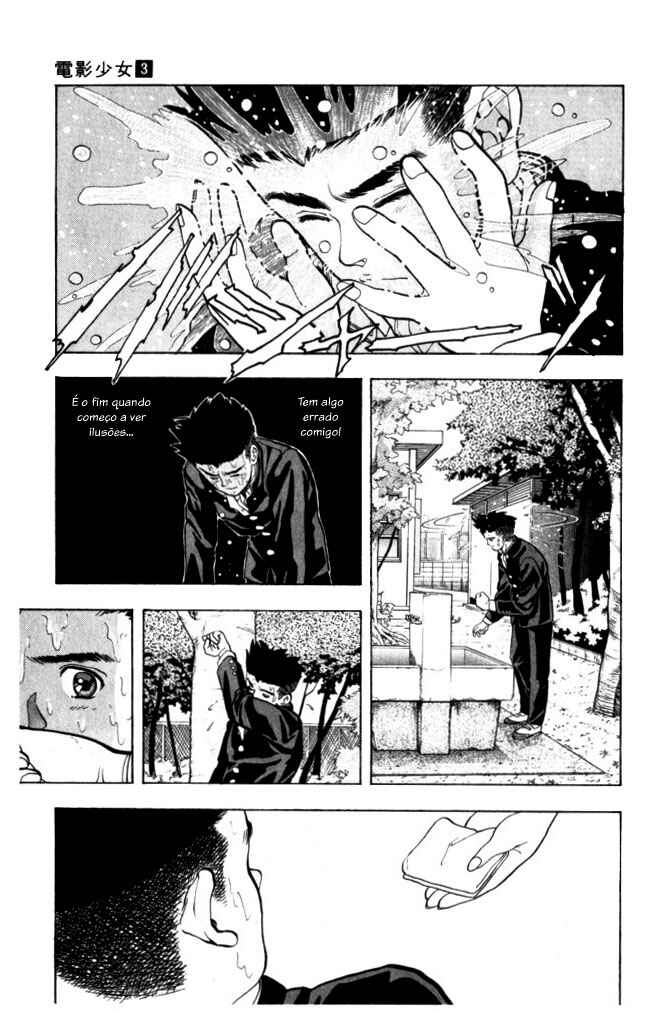 Chapter 22 - Page 4