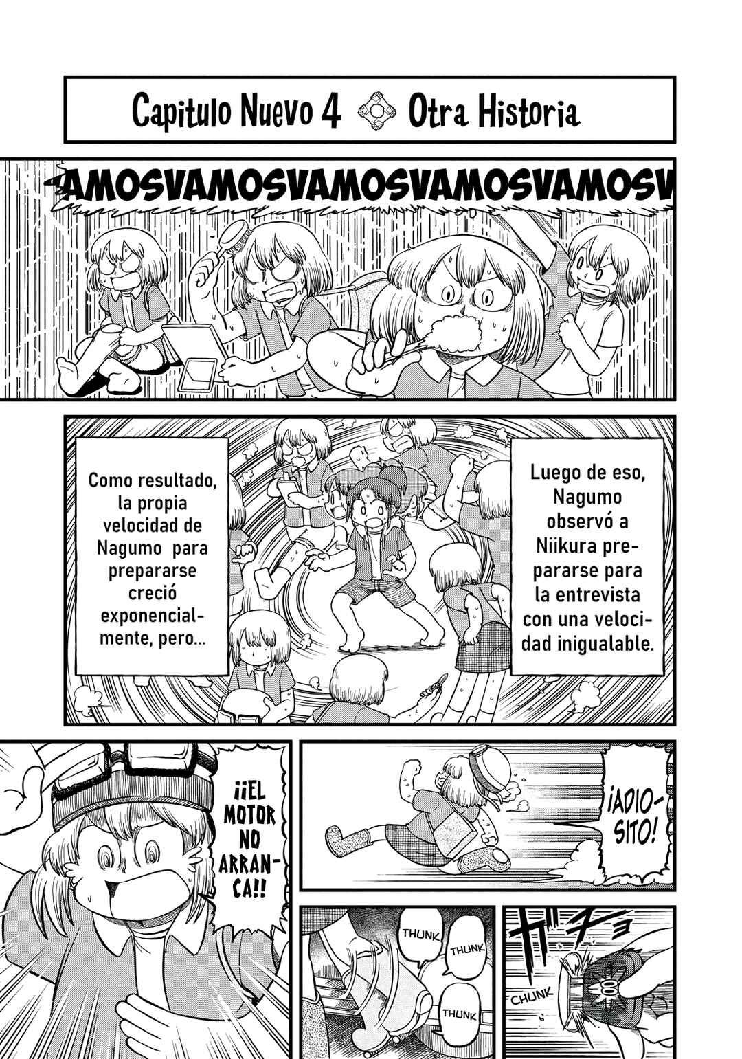 Chapter 190 - Page 3