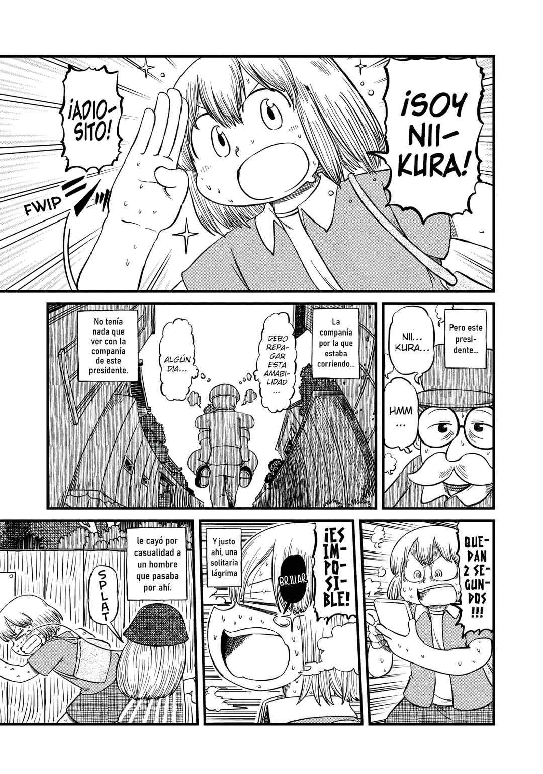 Chapter 190 - Page 7