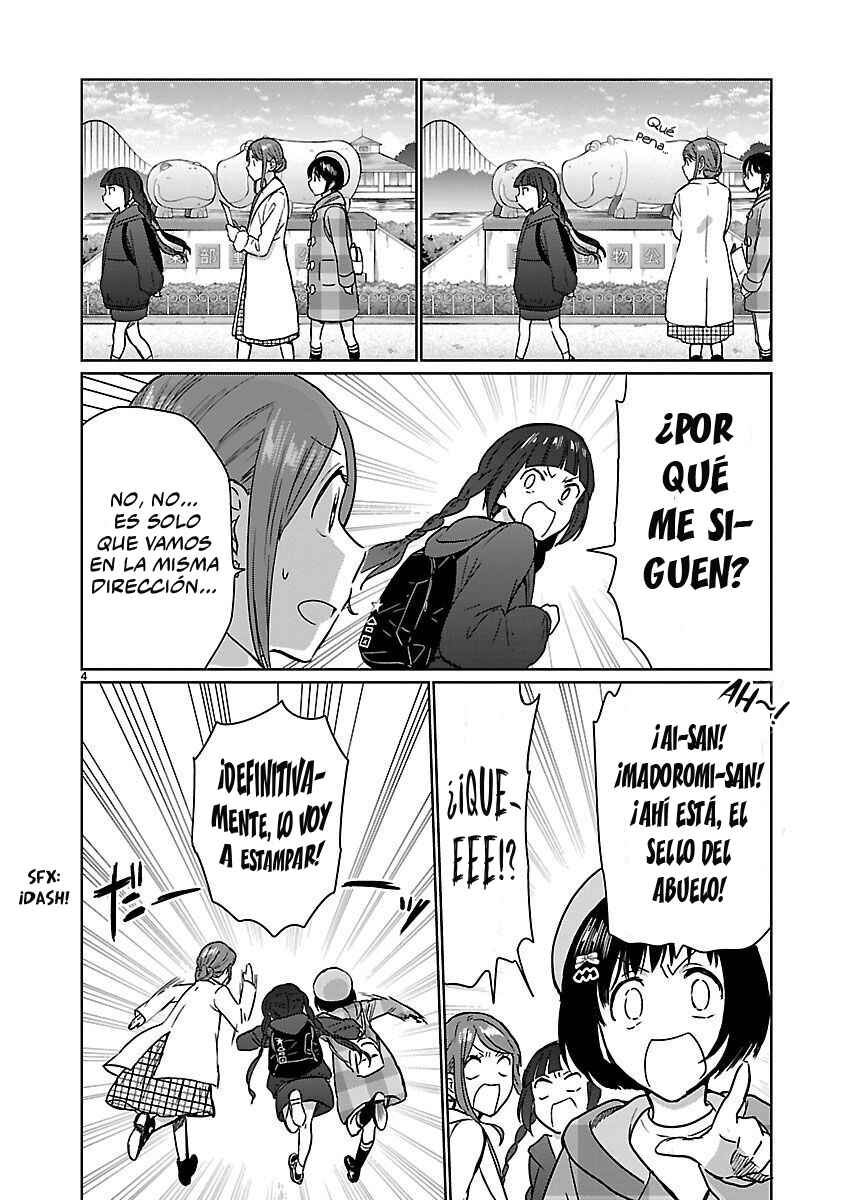 Chapter 14 - Page 5