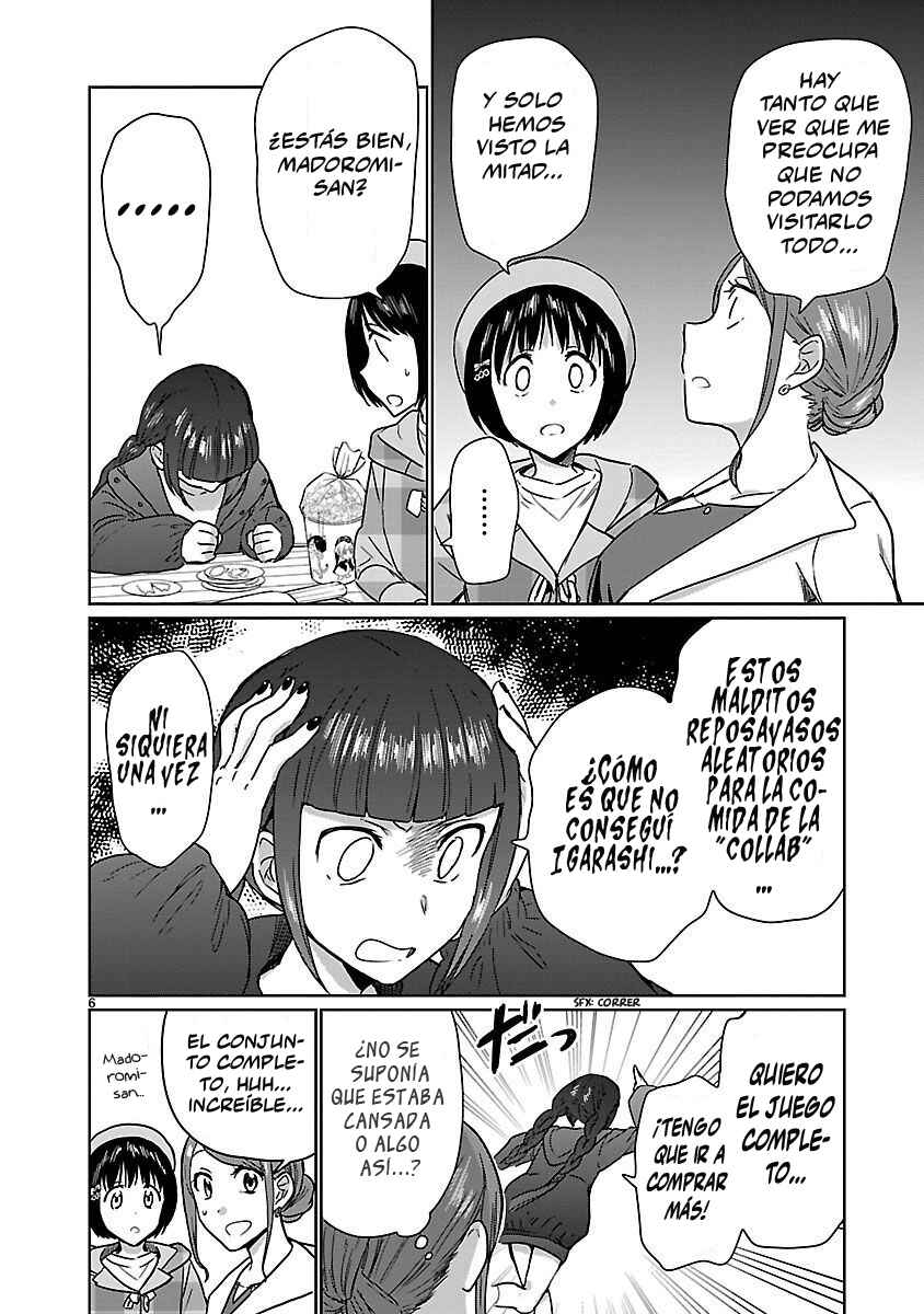 Chapter 14 - Page 7