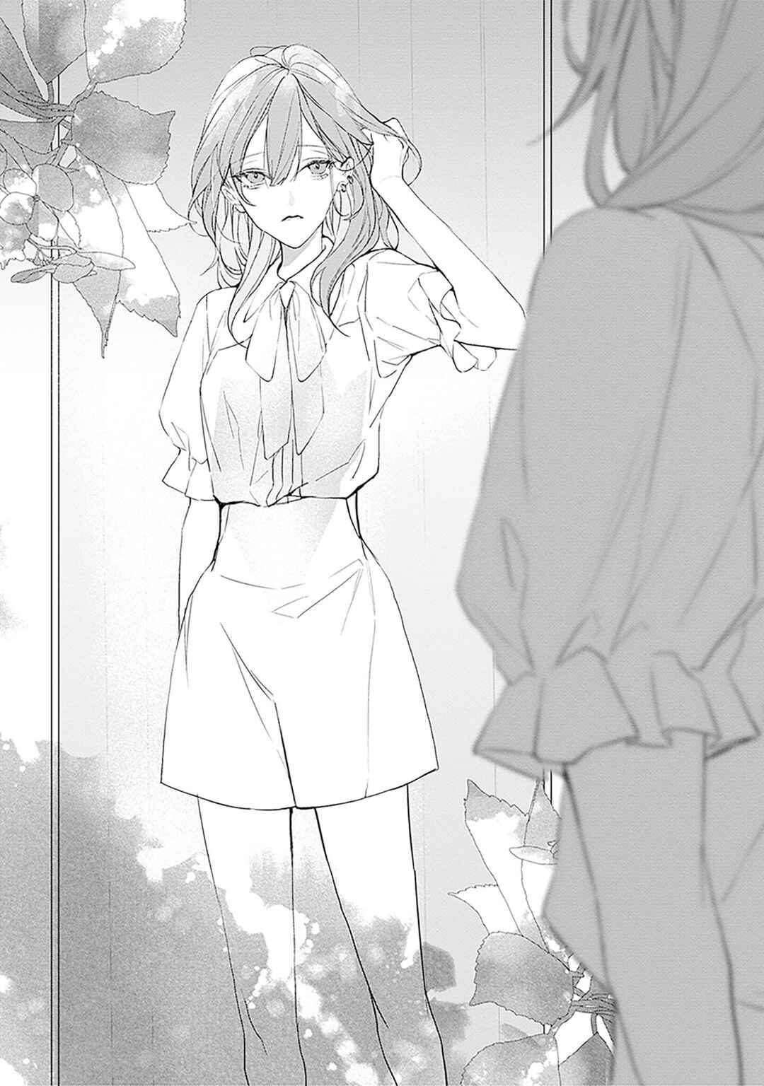 Chapter 14.2 - Page 15