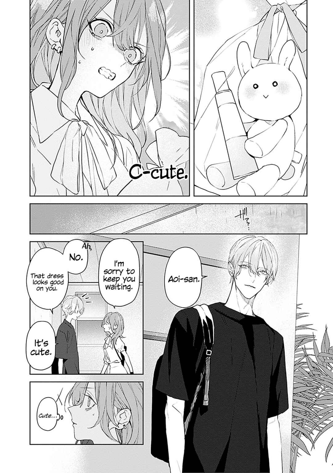Chapter 14.2 - Page 17