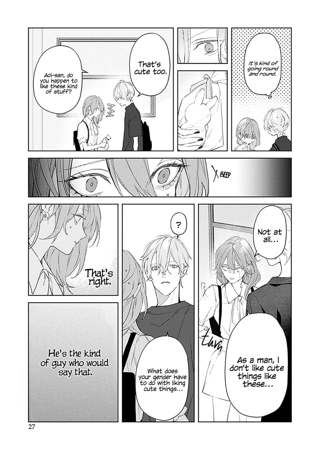 Chapter 14.2 - Page 19