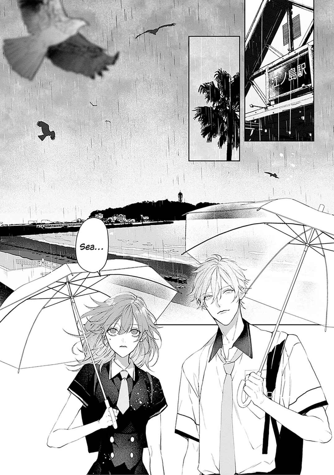 Chapter 14.2 - Page 2