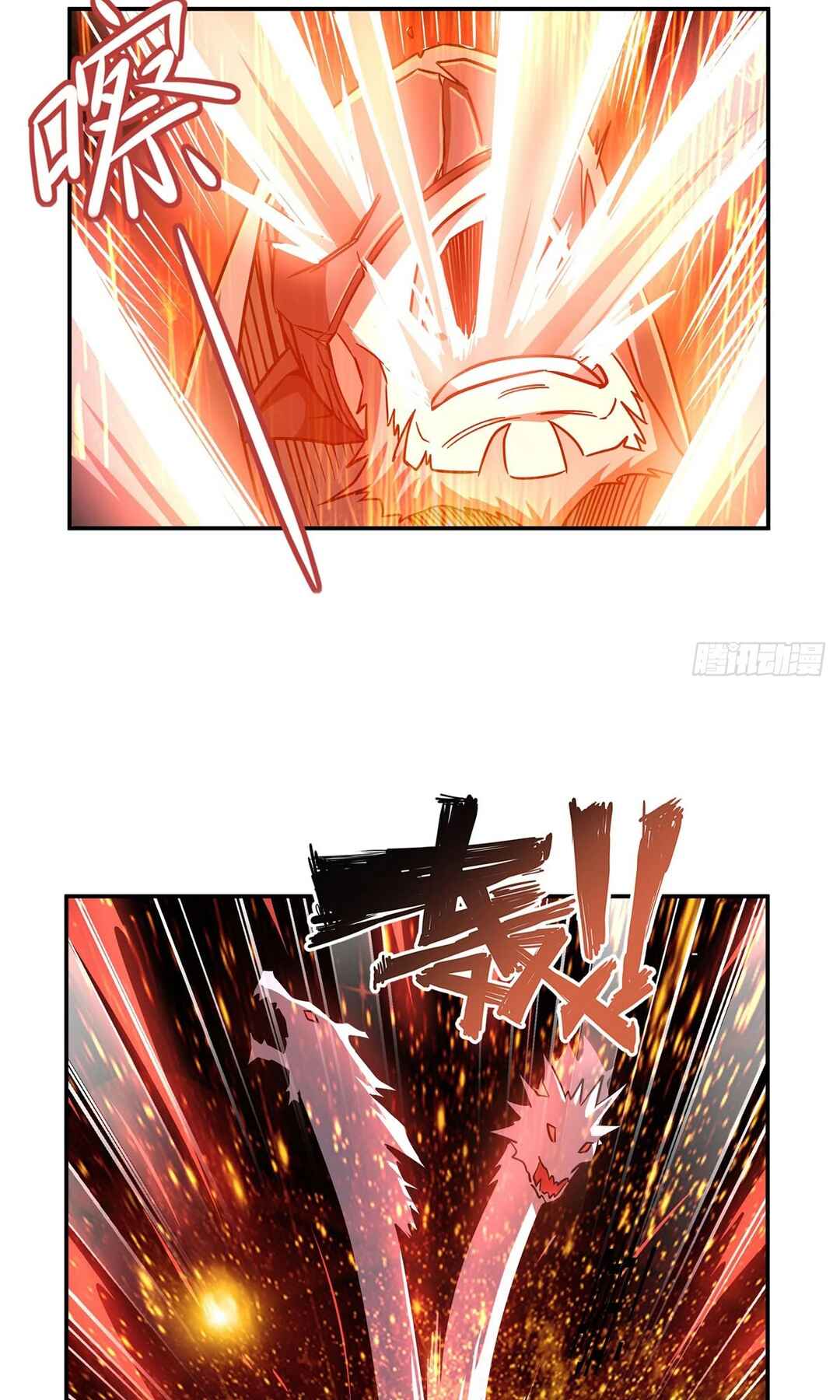 Chapter 287 - Page 9