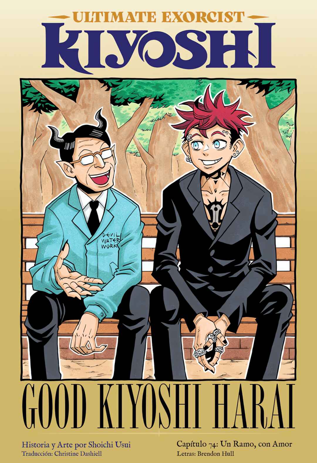 Chapter 74 - Page 2