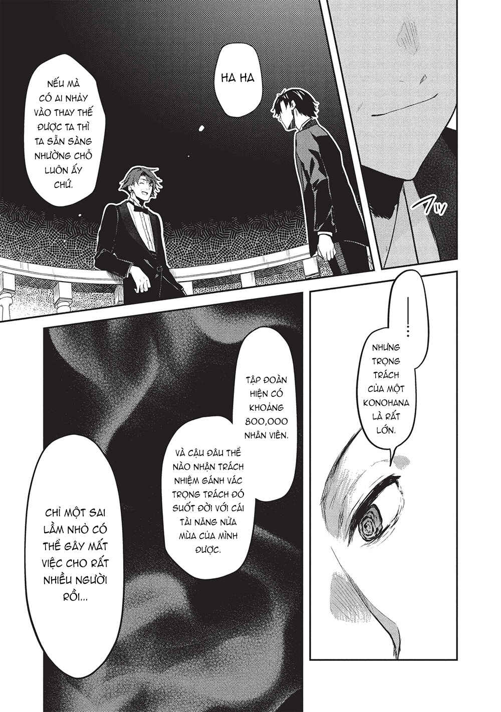 Chapter 23 - Page 16