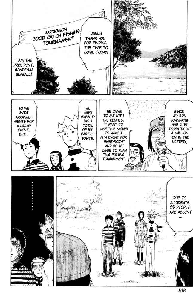 Chapter 75 - Page 2