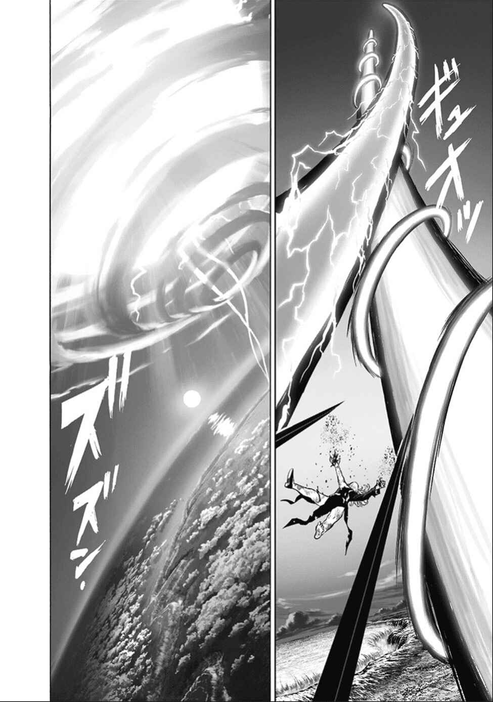 Chapter 137 - Page 29