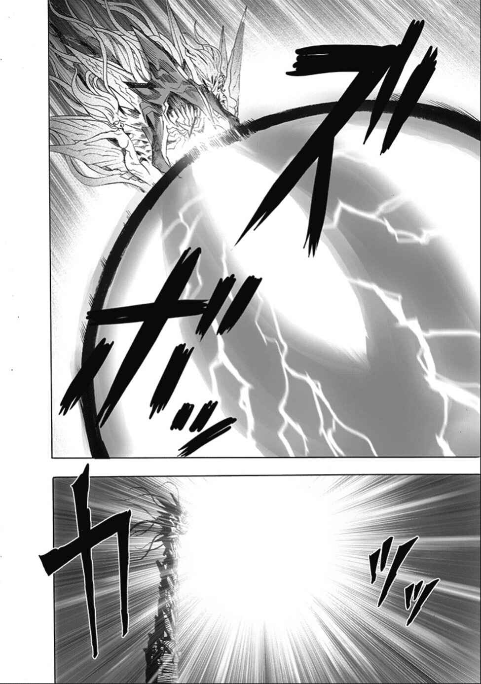Chapter 137 - Page 35