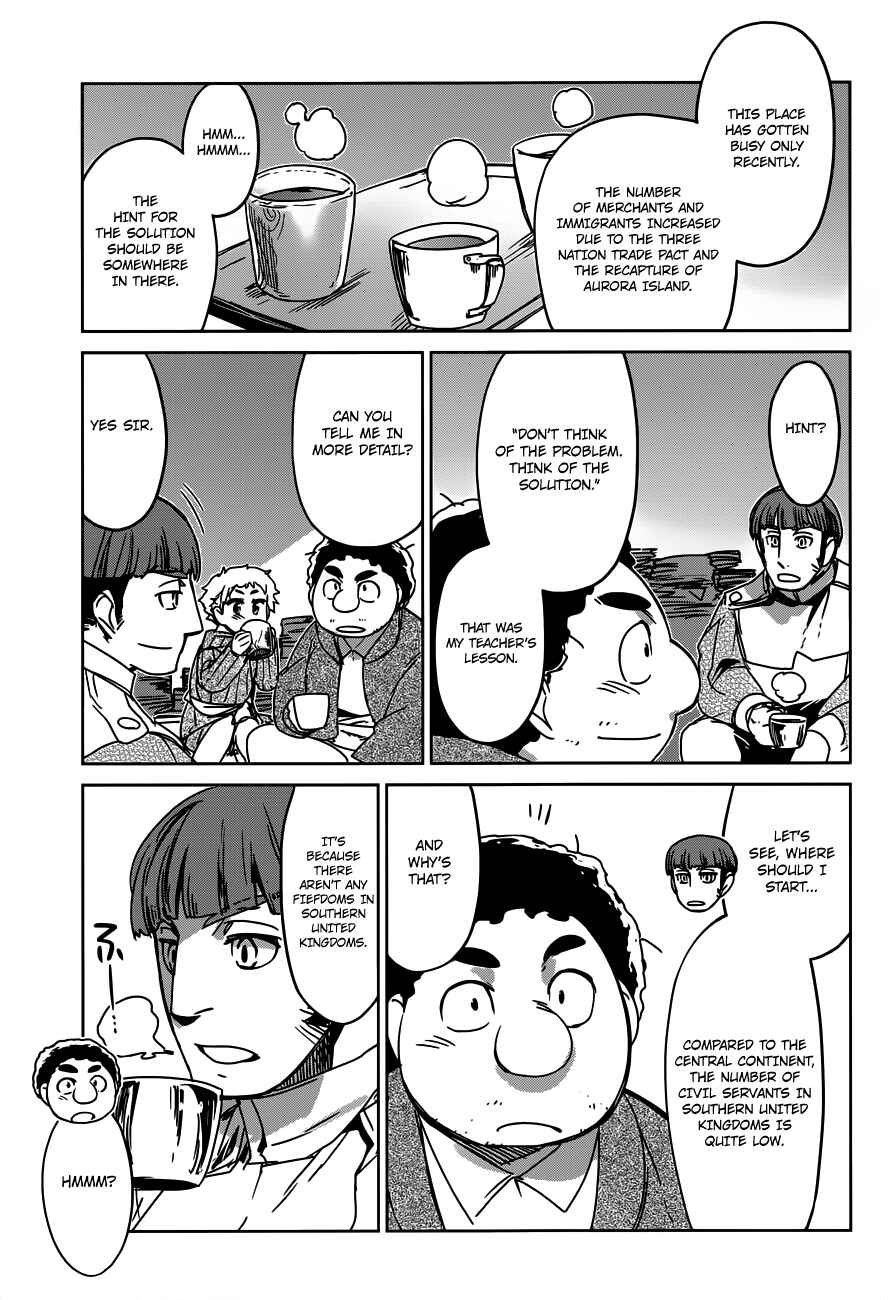 Chapter 12 - Page 23