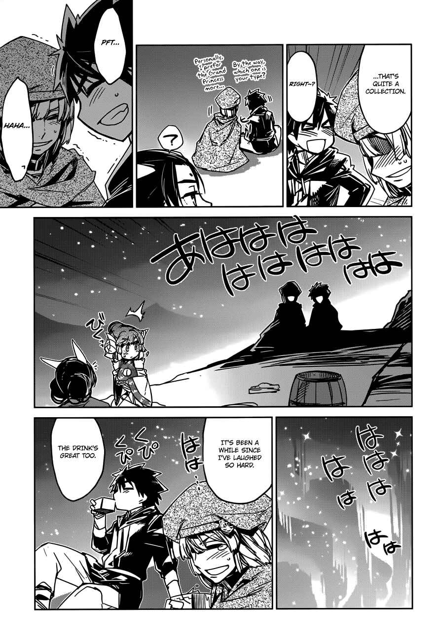 Chapter 12 - Page 41