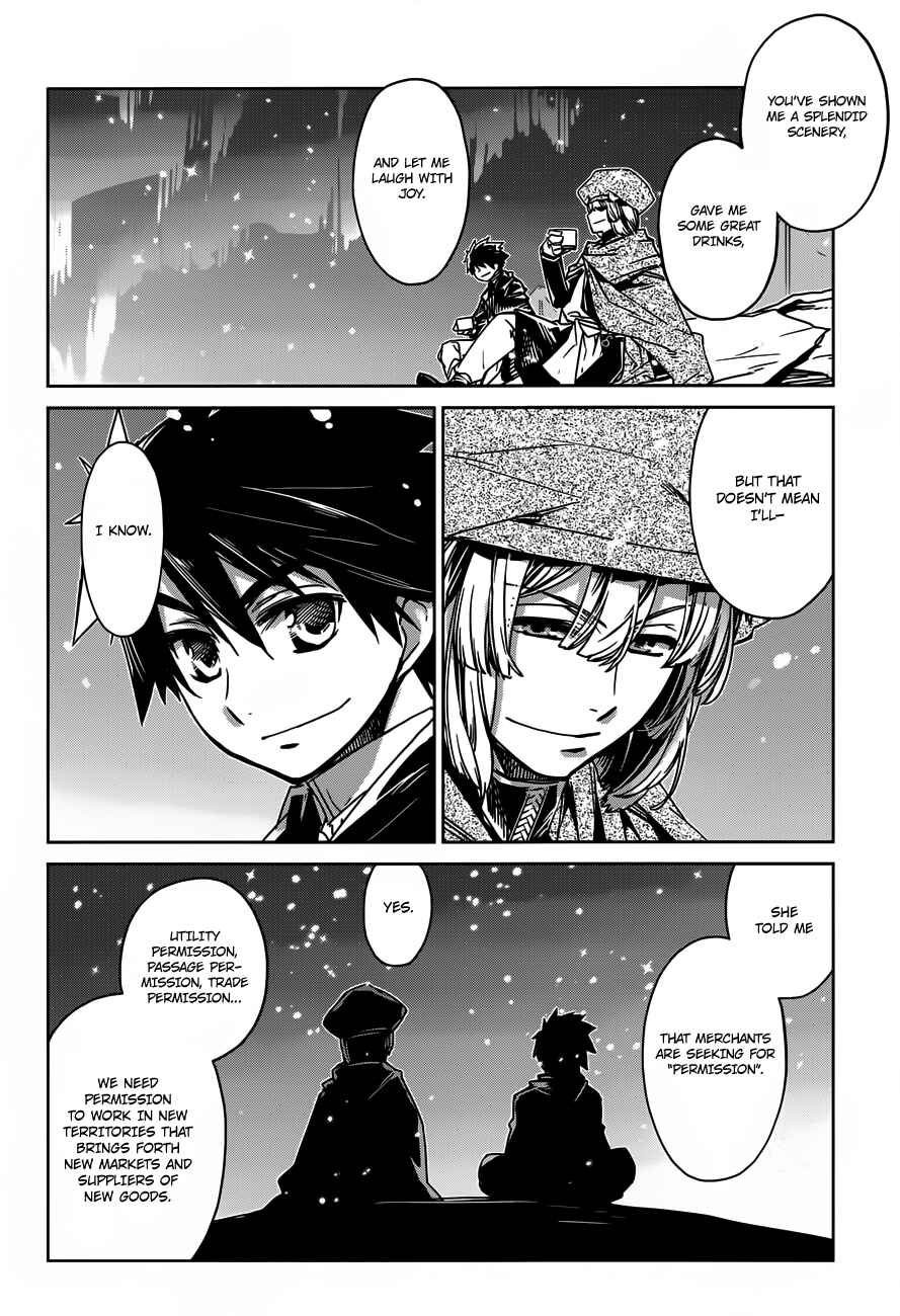 Chapter 12 - Page 42