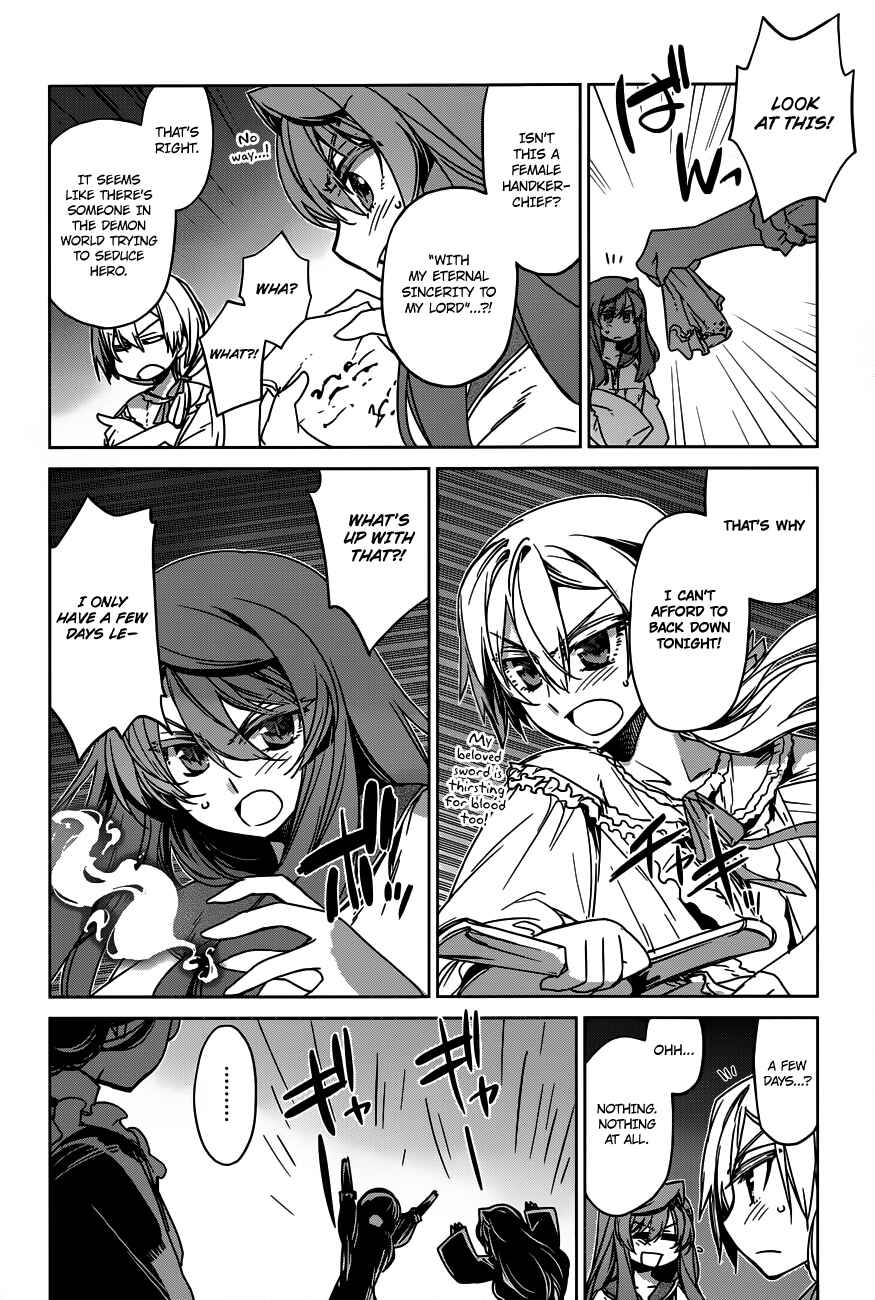 Chapter 12 - Page 6