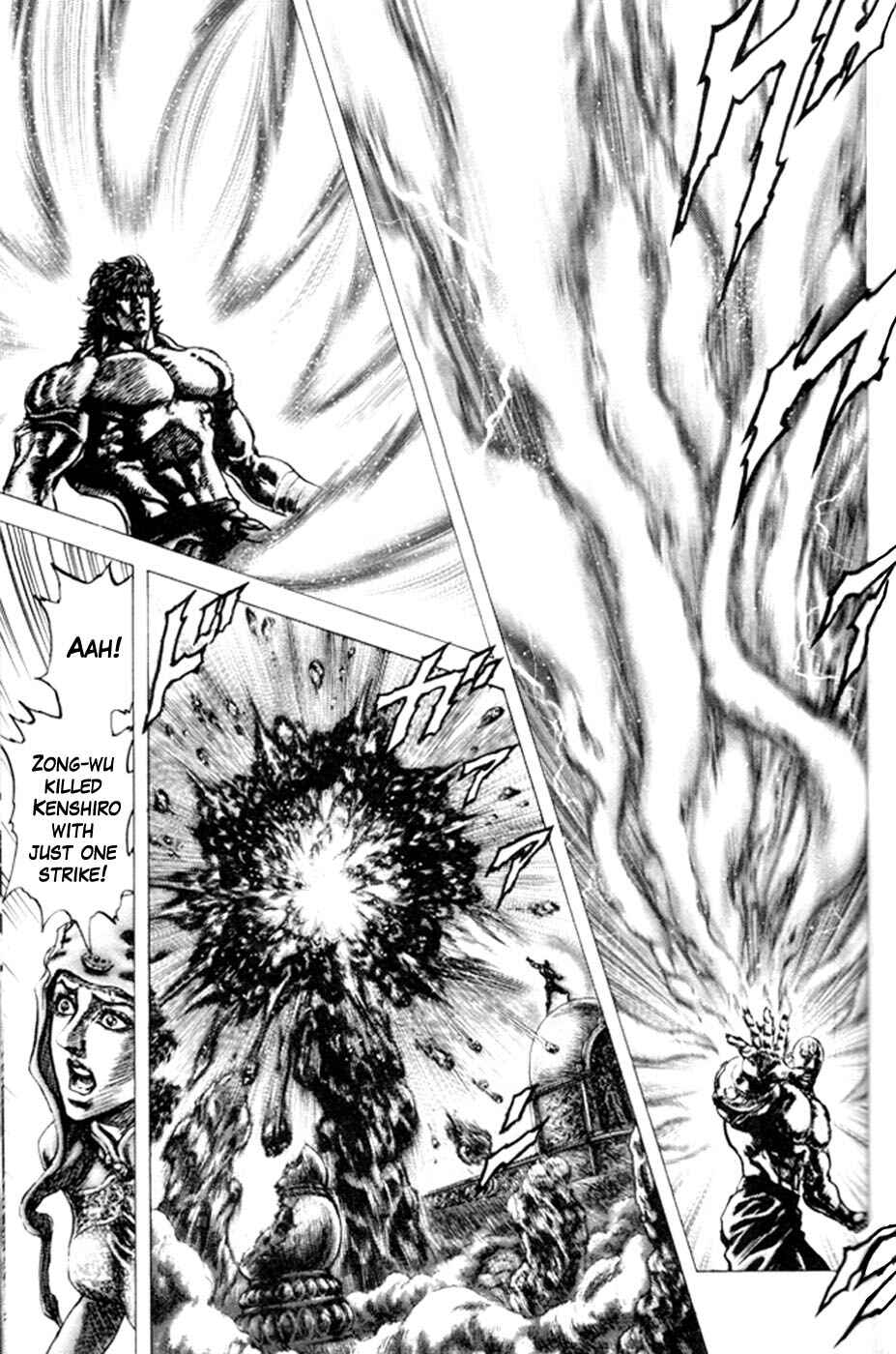 Chapter 218 - Page 12