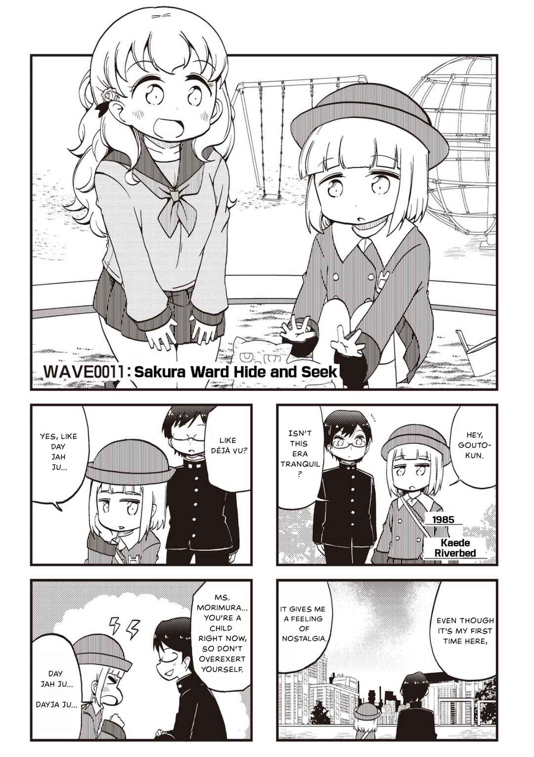 Chapter 11 - Page 3