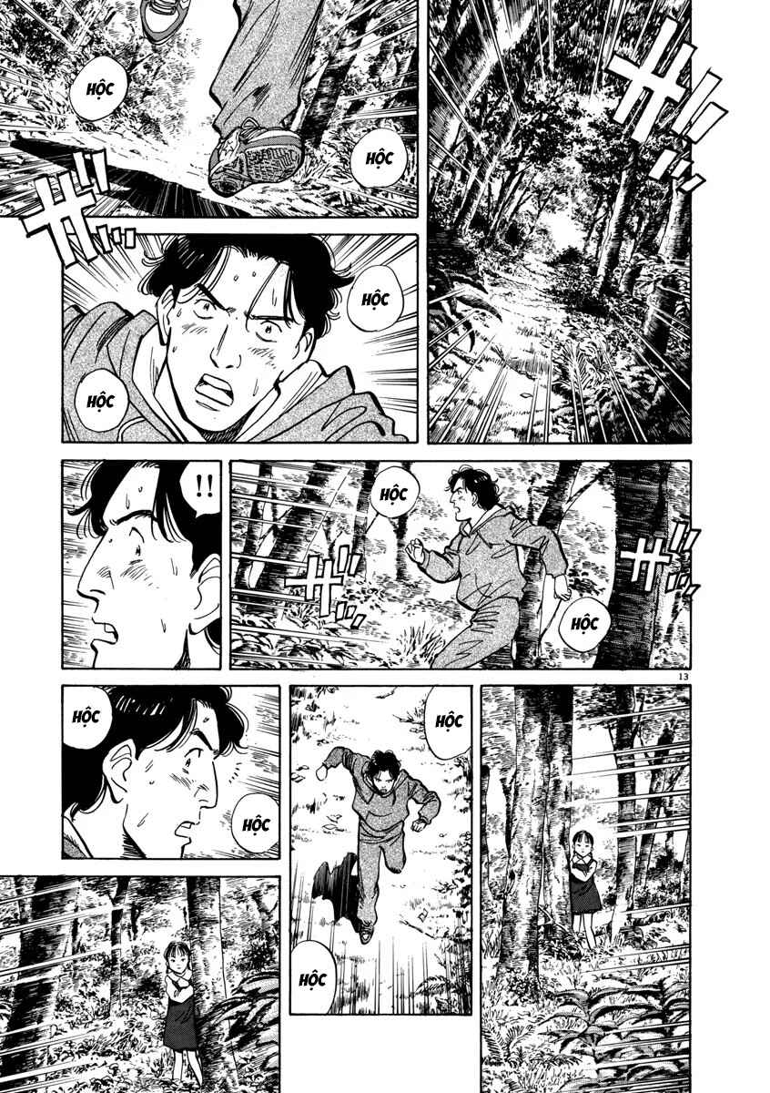 Chapter 16 - Page 15