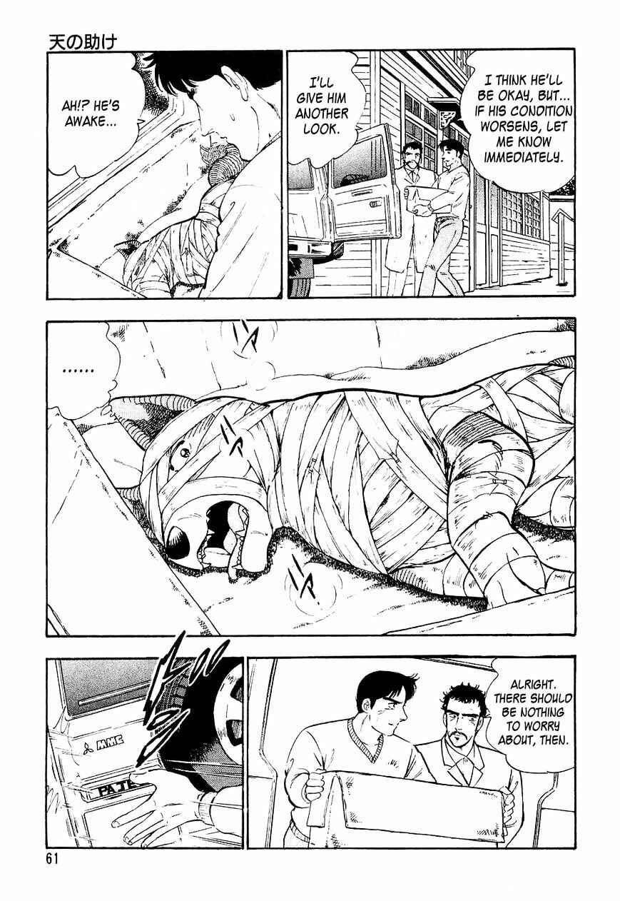 Chapter 23 - Page 14