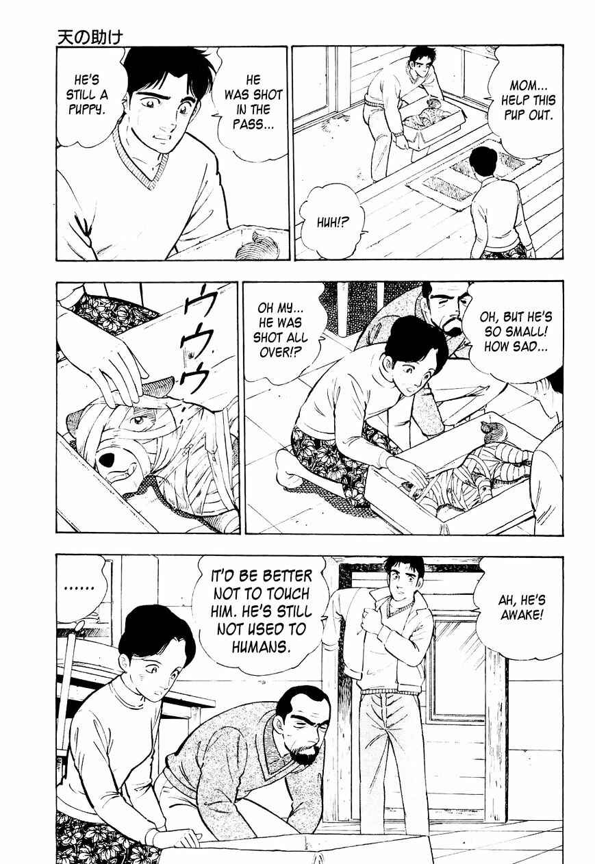 Chapter 23 - Page 18