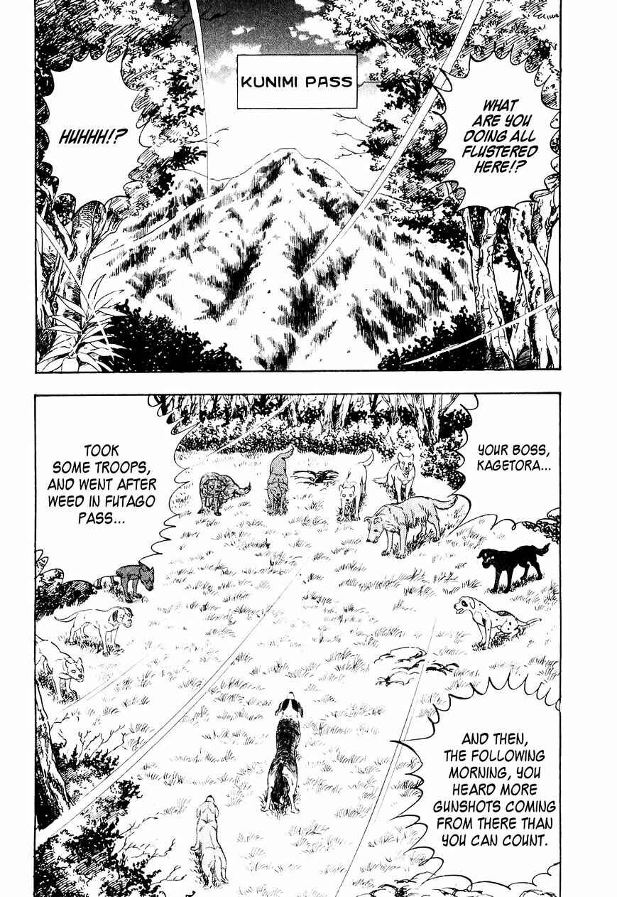 Chapter 23 - Page 21