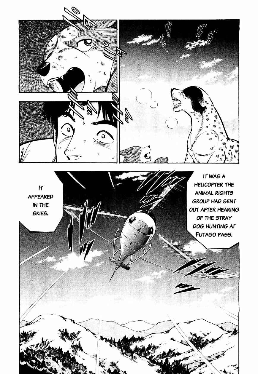 Chapter 23 - Page 7