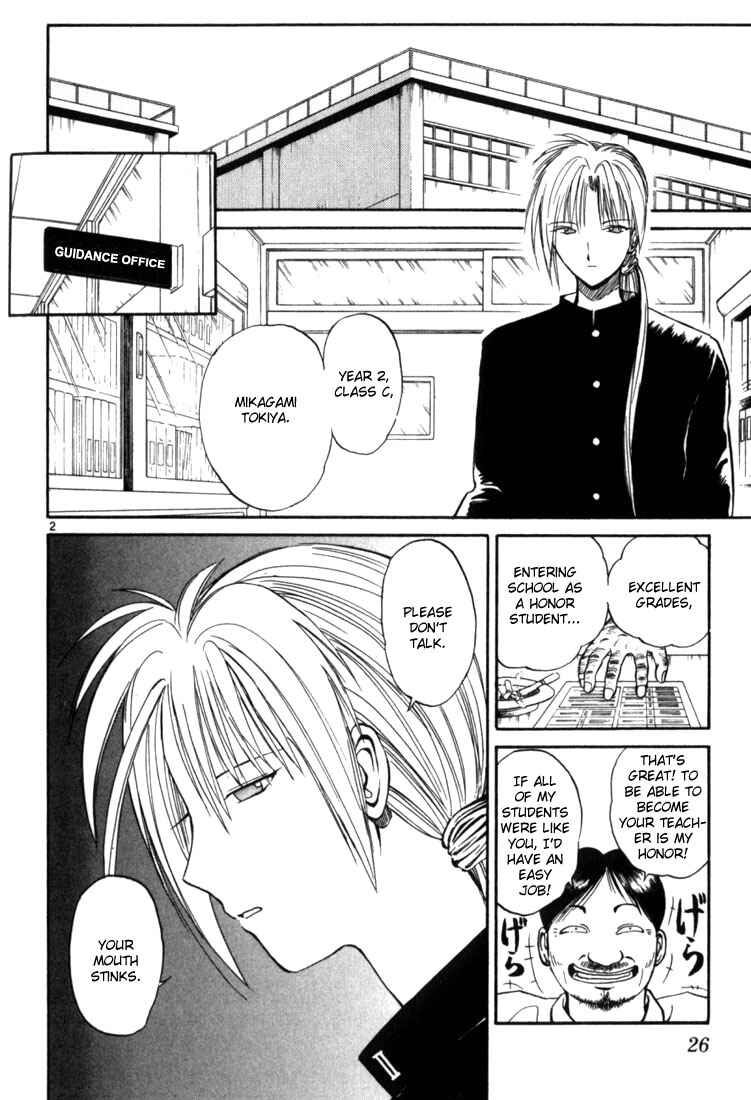 Chapter 11 - Page 2