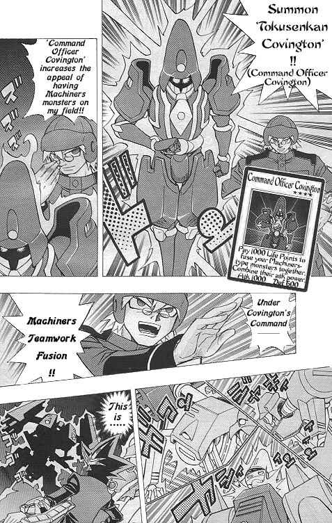 Chapter 6 - Page 14